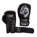 Перчатки боксерские FirePower Wolf (FPBGA5Wolf-BK, Черный)