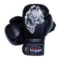 Рукавиці боксерські FirePower Wolf (FPBGA5Wolf-BK, Чорний)