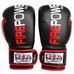 Перчатки боксерские FirePower Black/Red (FPBGA9-BK-R, Черно-красный)