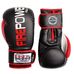 Перчатки боксерские FirePower Black/Red (FPBGA9-BK-R, Черно-красный)