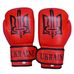 Рукавиці боксерські FirePower UKRAIN CL (FPUkrainCL, Червоний)