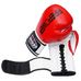 Перчатки для бокса Fire Power (FPBG10-R, Красный)