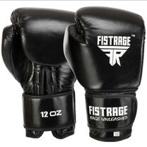 Боксерские перчатки Fistrage кожа (VL-5561-BK, черные)
