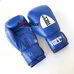 Боксерські рукавички Super Star Green Hill з акредитацією AIBA (BGS-1213a, сині)