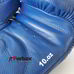 Боксерские перчатки Super Star Green Hill с аккредитацией AIBA (BGS-1213a, синие)