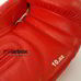 Боксерские перчатки Super Star Green Hill с аккредитацией AIBA (BGS-1213a, красные)