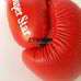 Боксерські рукавички Super Star Green Hill з акредитацією AIBA (BGS-1213a, червоні)