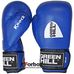 Боксерские перчатки Green Hill Knock с печатью ФБУ кожа (KBK-2105, синие)