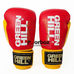 Боксерські рукавиці Green Hill Ultra із натуральної шкіри (BGU-2241, червоно-жовті)