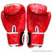 Перчатки для бокса Green Hill кожаные (BG-007, красные)