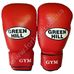 Боксерские перчатки Green Hill GYM кожаные (BGG-2018, красные)