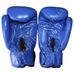 Боксерские перчатки Green Hill GYM кожаные (BGG-2018, синие)