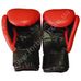 Перчатки для бокса Hamed Green Hill (BGH-2036, красные)