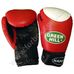 Перчатки для бокса Hamed Green Hill (BGH-2036, красные)