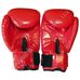 Перчатки для бокса Green Hill Dragon кожзам (BGD-2056, красные)
