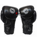 Перчатки боксерские Hard Touch Establish натуральная кожа (BO-5232, черный)