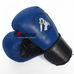 Боксерские перчатки Федерации рукопашного боя Klass кожа Lev (1303FRB-bl, синие)