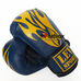 Перчатки для бокса Класс стреч Лев спорт (13081-blyl, сине-желтая)