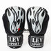 Перчатки для бокса Класс стреч Лев спорт (13081-bk, черные)