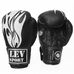 Перчатки для бокса кожа Klass Lev (1308-bk, черные)