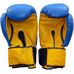 Перчатки для бокса кожа Klass Lev (1308-blyl, сине-желтые)