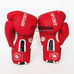 Боксерские перчатки Lev кожзам (1301-rd, красные)