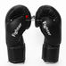 Боксерские перчатки Lev Sport серии Элит из PU кожи (Elit-strech, черно-белые)