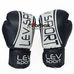 Боксерські рукавички Lev Sport серії Еліт з PU шкіри (Elit-strech, синьо-білі)