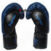 Боксерські рукавички Lev Sport серії Еліт з PU шкіри (Elit-strech, синьо-чорні)