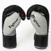 Перчатки для бокса TOP кожа Lev (1309-bk, черные)
