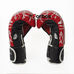 Перчатки для бокса TOP кожа Lev (1309-rdbk, красно-черные)