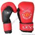 Боксерские перчатки VIP кожа Lev (1303-rdbk, красно-черные)