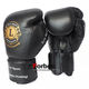 Боксерские перчатки VIP кожа Lev (1303-bk, черные)