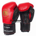 Боксерські рукавиці VIP шкіра Lev (1303-rdbk, червоно-чорні)