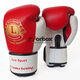 Боксерские перчатки VIP кожа Lev (1303-rdwh, красно-белые)