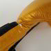 УЦІНКА Рукавички боксерські LONGSDALE натуральна шкіра широкий манжет (MA-6760-G, золотий)