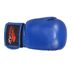 Перчатки боксерские Power Play (3004, синие)