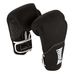 Перчатки боксерские PowerPlay Carbon из PU кожи (3011-BK, черные)