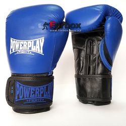 Перчатки для бокса Power Play из кожи (3015, синие)