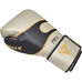 Боксерские перчатки RDX Leather Pearl White