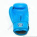 Перчатки с печатью ФБУ кожа Reyguard синие