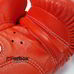 Боксерские перчатки REYVEL для соревнований без знака ФБУ одноцветные (1162-rd, красные)
