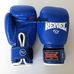 Боксерські рукавички REYVEL для змагань без знака ФБУ одноколірні (1162-bl, сині)