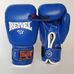 Боксерские перчатки REYVEL для соревнований без знака ФБУ одноцветные (1162-bl, синие)