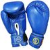 Боксерські рукавиці ФБУ REYVEL однокольорові (1161-bl, сині)