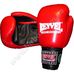 Боксерские перчатки REYVEL с печатью ФБУ (0066-rd, красные)