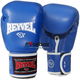 Боксерские перчатки REYVEL кожа (0009-bl, синие)