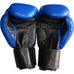 Боксерські рукавиці REYVEL шкіра (0009-bl, сині)