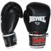 Боксерские перчатки REYVEL кожа (0009-bk, черные)