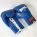 Професійні боксерські рукавиці REYVEL Pro на шнурках (0048-bl, сині)